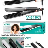 لوازم برقی به قیمت قشم|سایر لوازم برقی|صدرا-فارس, فاز ۱|دیوار