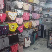 واگذاری کلیه لوازم لباس زیر