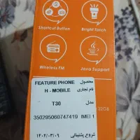 گوشی مدل t30