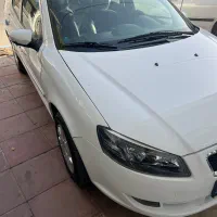 راناپلاس ۱۴۰۳ ارتقا