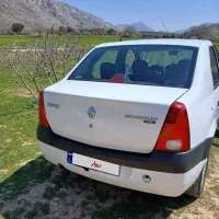 ال نود مدل ۹۵|خودرو سواری و وانت|کرمانشاه, |دیوار