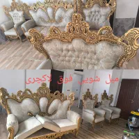 مبل شویی تخصصی ما هست قالیشویی ساحل سراسر شیراز|خدمات نظافت|شیراز, پودنک|دیوار