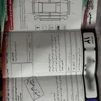 پژو ۴۰۵ slx|خودرو سواری و وانت|مشهد, الهیه|دیوار