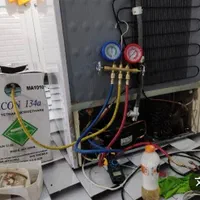 تعمیرات نصب وسرویس شارژ گاز کولر گازی ویخچال|خدمات پیشه و مهارت|آبدانان, |دیوار