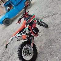 Crx Gpx350