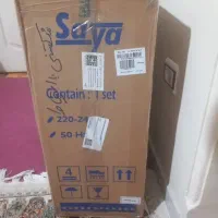 دستگاه تصفیه هوا و اکسیژن سازی|پنکه و تصفیه‌کنندهٔ هوا|تبریز, |دیوار