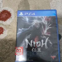 سیدی بازی نیوه NIOH