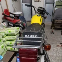 موتور رهرو۹۵|موتورسیکلت|قم, شهر قائم|دیوار