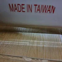 تردمیل تایوانی ۳ اسب بخار|تجهیزات ورزشی|بوکان, |دیوار