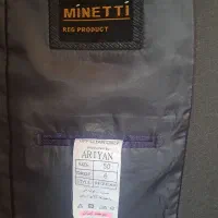 کت طوسی|لباس|گناباد, |دیوار