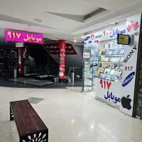 نوکیا مقاوم */5360|موبایل|بندرعباس, |دیوار