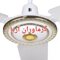 پنکه سقفی سیماران ۱۰۶۳ موتور سنگین ۲ سال گارانتی|پنکه و تصفیه‌کنندهٔ هوا|تهران, اسکندری|دیوار