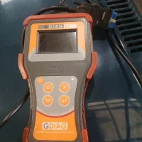 دیاگ مهاد صنعت