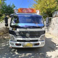 کامیونت الوند