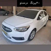 شاهین مدل ۴۰۰