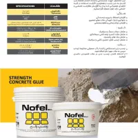 چسب کاشی و سرامیک|مصالح و تجهیزات ساختمان|شیراز, وزیرآباد|دیوار