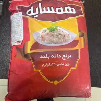 انواع برنج پاکستانی و هندی