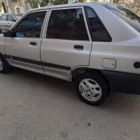 پرایددوگانه عروسک