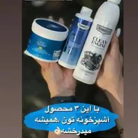 نماینده محصولات نانو سان اصل آلمان