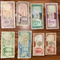 اسکناس های رضا شاه پهلوی و محمدرضا شاه پهلوی