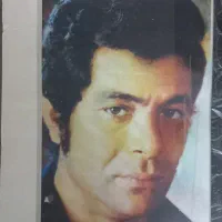 کتاب خاطرات