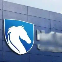 حواله خودرو معامله هایما