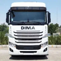 دیما صفر 1404