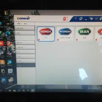 امداد در محل خدمات مکانیکی سیار|خدمات موتور و ماشین|شهرکرد, |دیوار