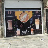 اجرای تخصصی استیکر و مش(برچسب)|خدمات رایانه‌ای و موبایل|زاهدان, |دیوار