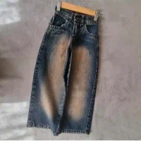 شلوار لی بگ بچگانه