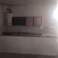 با-سلام