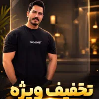 ماسور (ماساژور) ماساژ درمانی