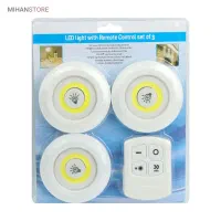 پکیج ۳ عددی لامپ اضطراری ریموت‌دار ( درب منزل)