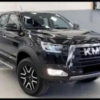 جک کی ام سی KMC T8 دنده/KMC T9 اتومات ۱۴۰۴