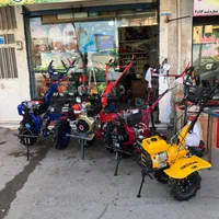 تیلر کولتی واتر تیلرشخم زن