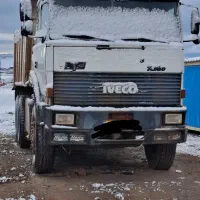 اویکو 330 کارت کشنده