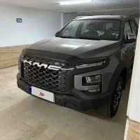 Kmc t9 خاکستری 1403