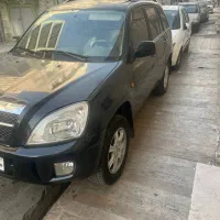 ام وی ام x33 مدل 93