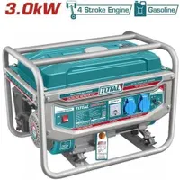 موتور برق توتال 3 کیلو وات هندلی مدل TP130005