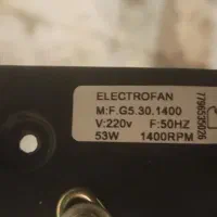 هواکش صنعتی مدل f.g5-30-1400|پنکه و تصفیهکنندهٔ هوا|تبریز, |دیوار