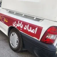 مکانیک تعمیرکار برق باطریسازی سیار(دیاگ)امدادخودرو|خدمات موتور و ماشین|اصفهان, احمدآباد|دیوار