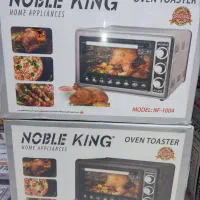 پخش لوازم خانگی|سایر لوازم برقی|اهواز, پردیس|دیوار