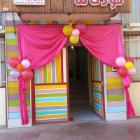 استخدام نیروی خدماتی