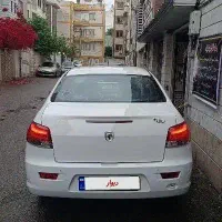رانا پلاس 1405