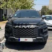 کی ام سی تی ۹