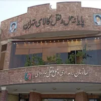 باربری/اتوبار/حمل انواع بار از تهران به سراسر کشور