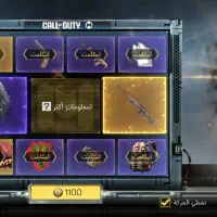 اکانت جدید کالاف|کنسول، بازی ویدئویی و آنلاین|قروه, |دیوار