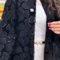 کت مخمل سوزندوز