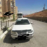 خودرو سمند ای اف سون مدل ۹۴