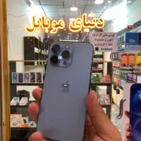 iPhone 13pro 256